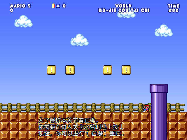 screenshot192.png