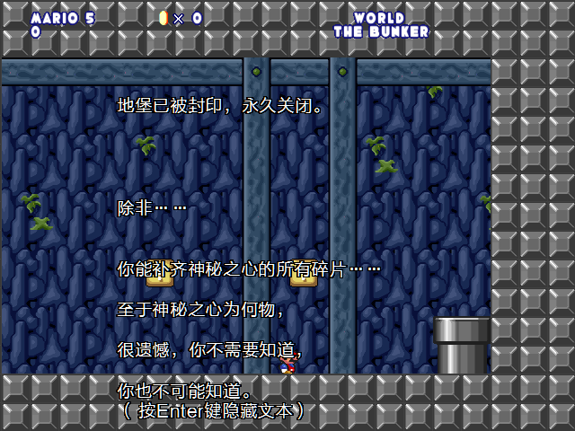 screenshot204.png