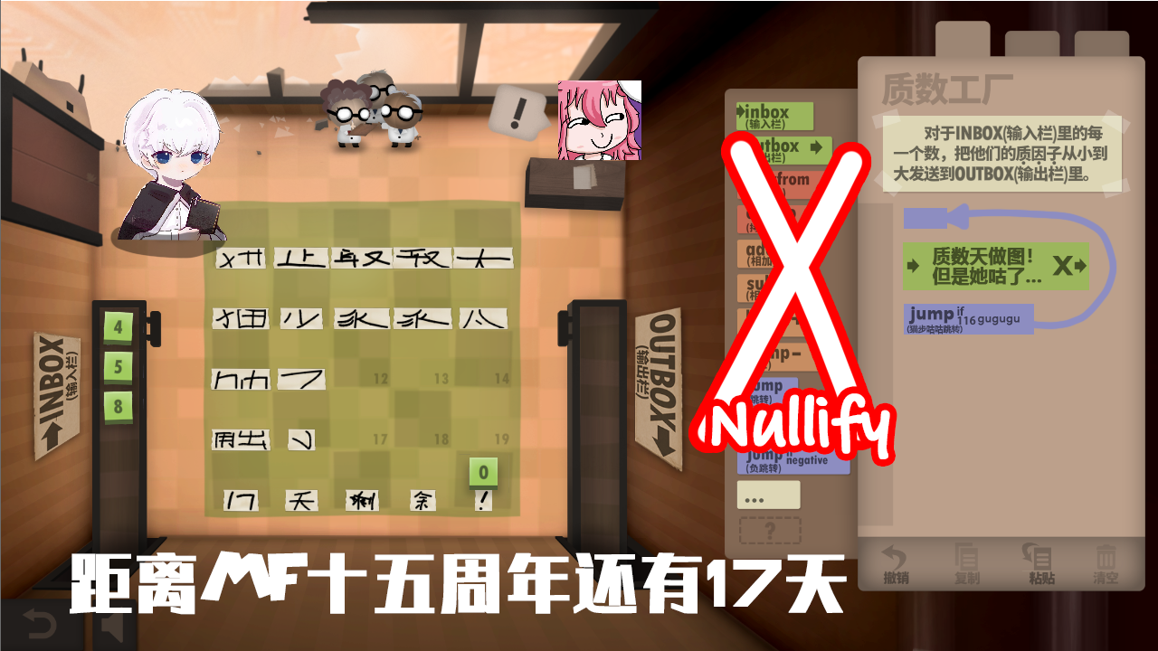 17.png