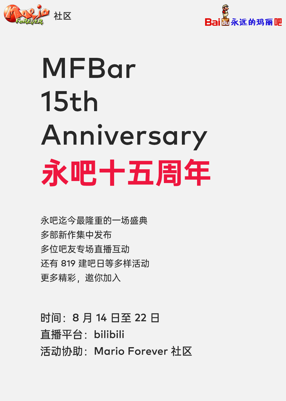 15 拷贝.png