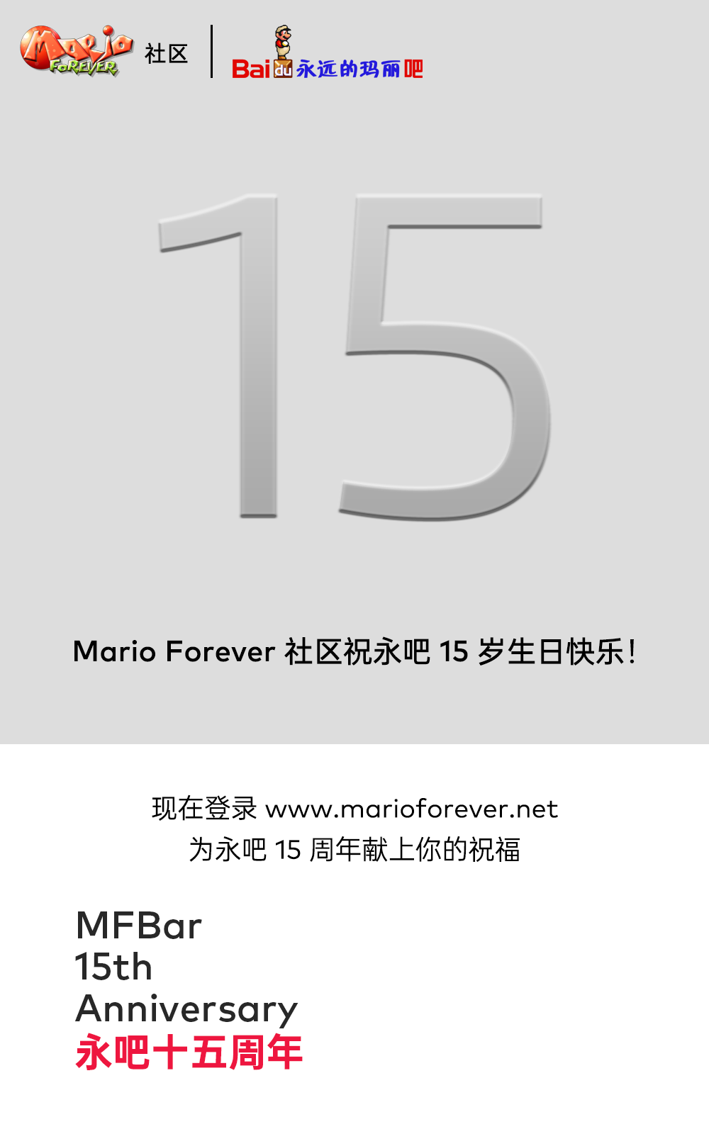 15_社区 拷贝.png