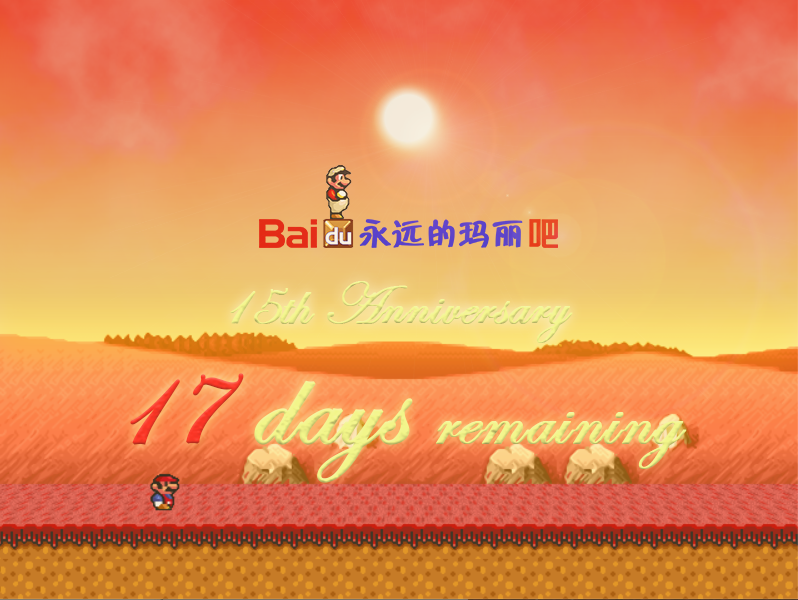 17d.png