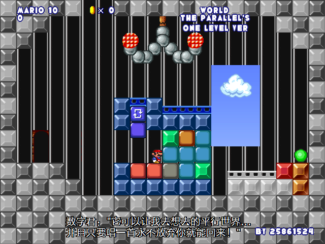 screenshot119.png