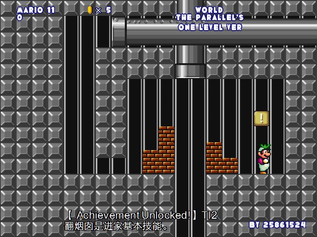 screenshot114.png