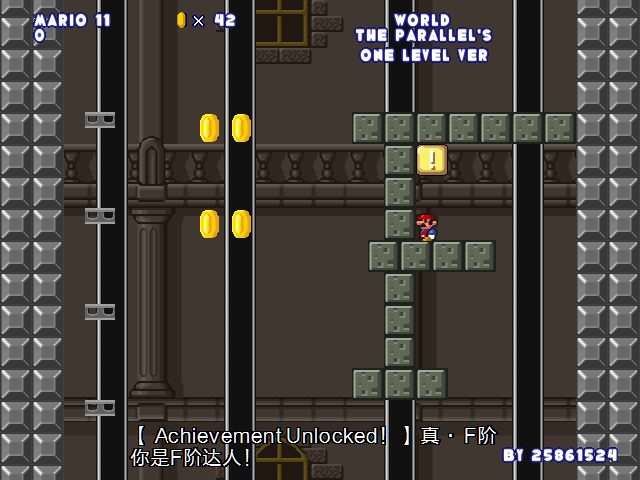 screenshot113.png