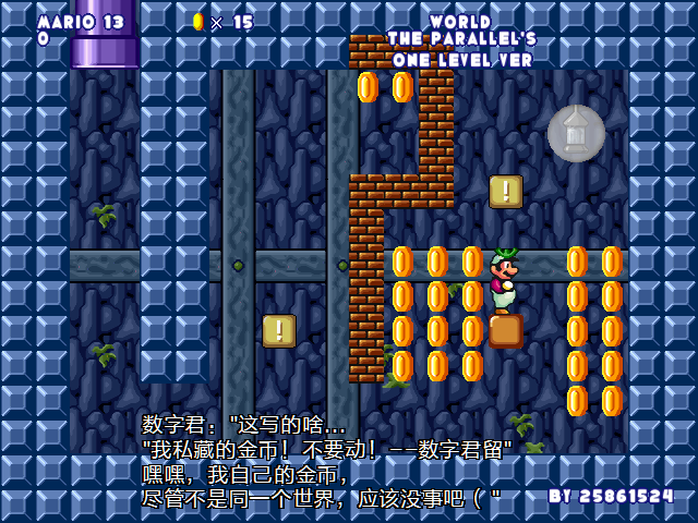 screenshot116.png
