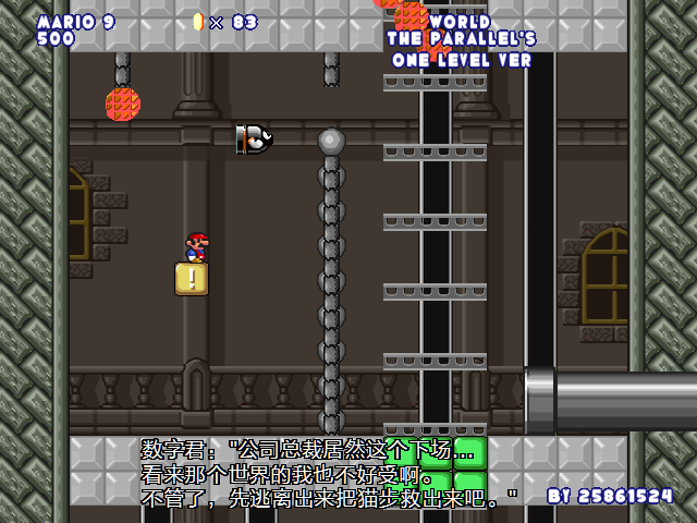 screenshot106.png