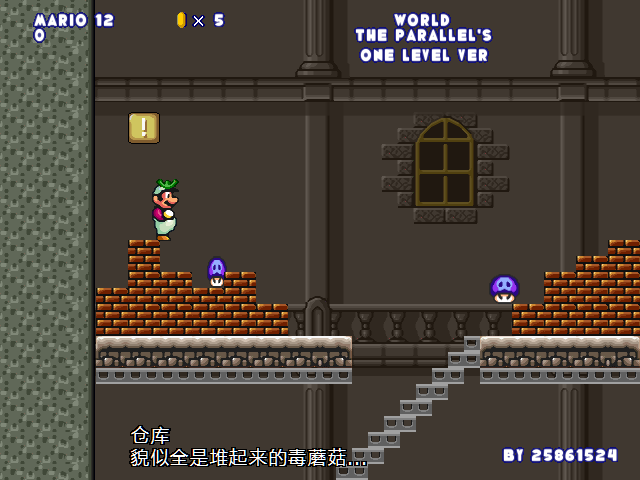 screenshot115.png
