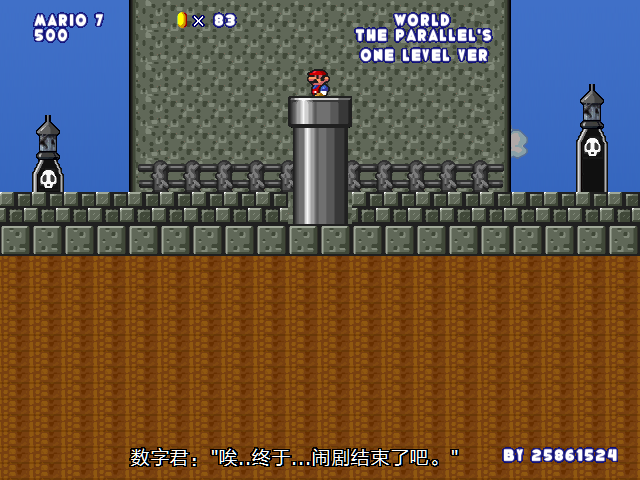 screenshot109.png