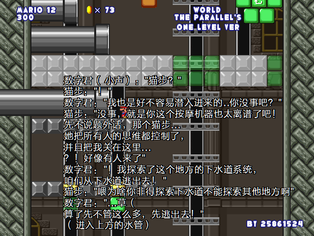 screenshot103.png