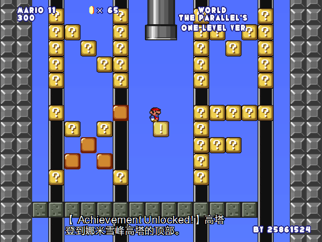 screenshot102.png