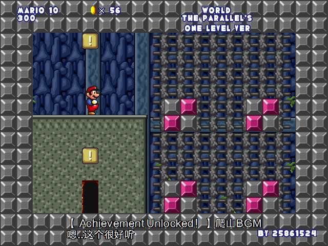 screenshot104.png