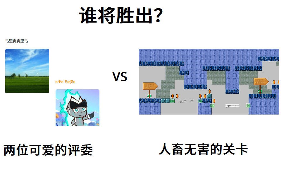 生草图.png