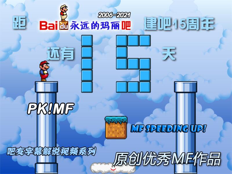 QQ图片20210803214033.jpg