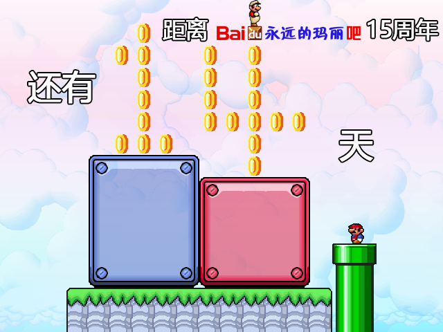 14.png