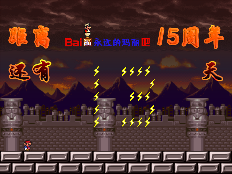 QQ截图20210805213632.png