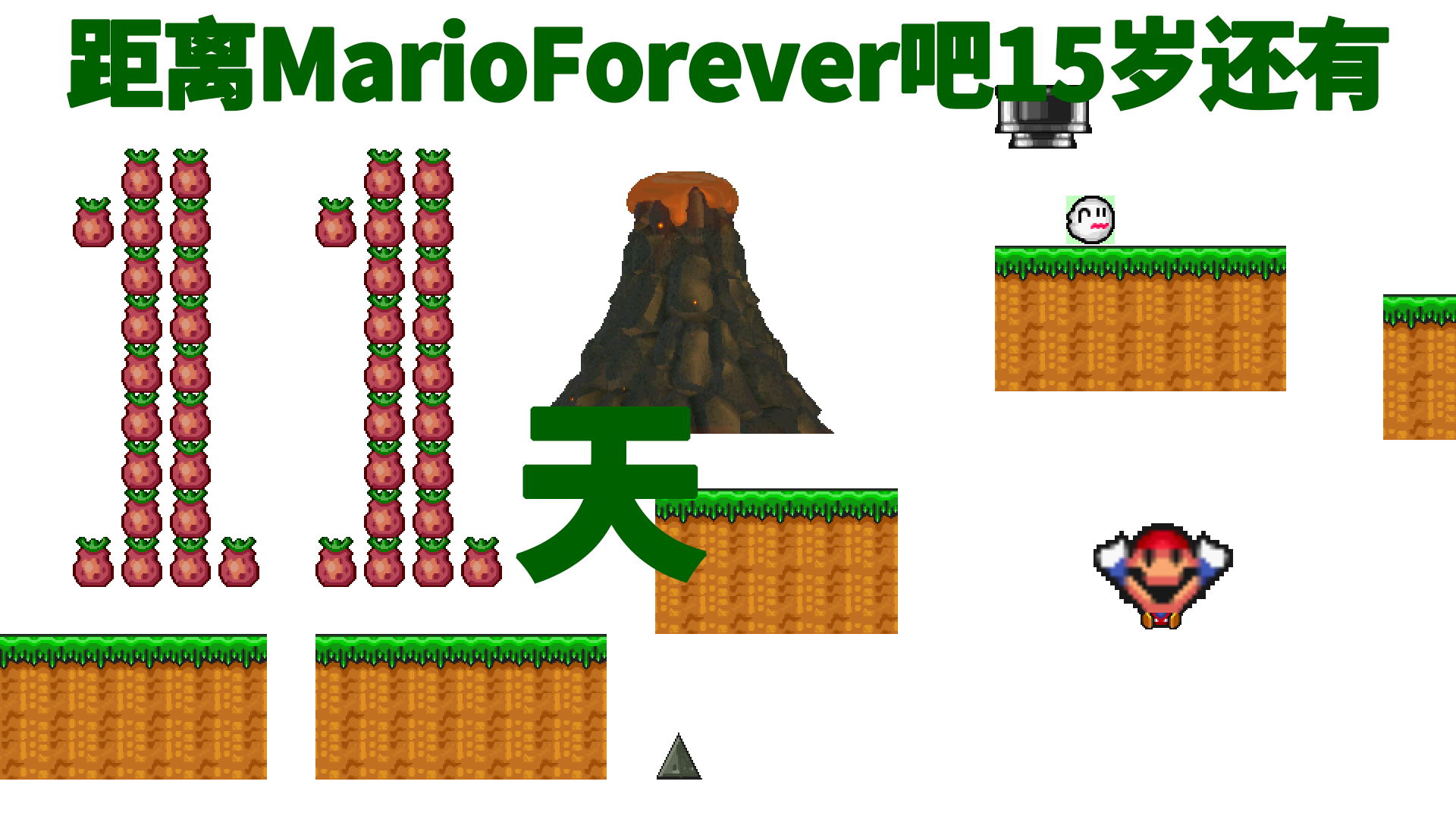 11.png