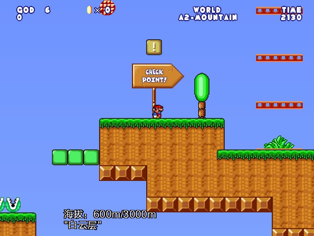 screenshot108.jpg