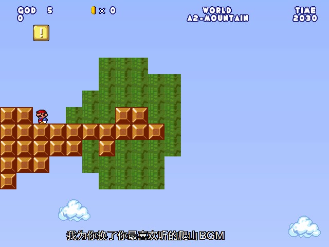 screenshot104.jpg