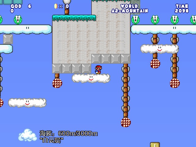 screenshot109.jpg
