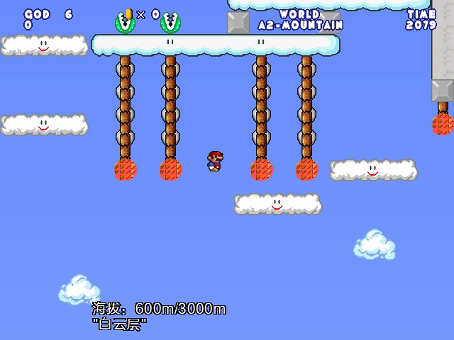 screenshot110.jpg