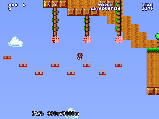 screenshot106.jpg
