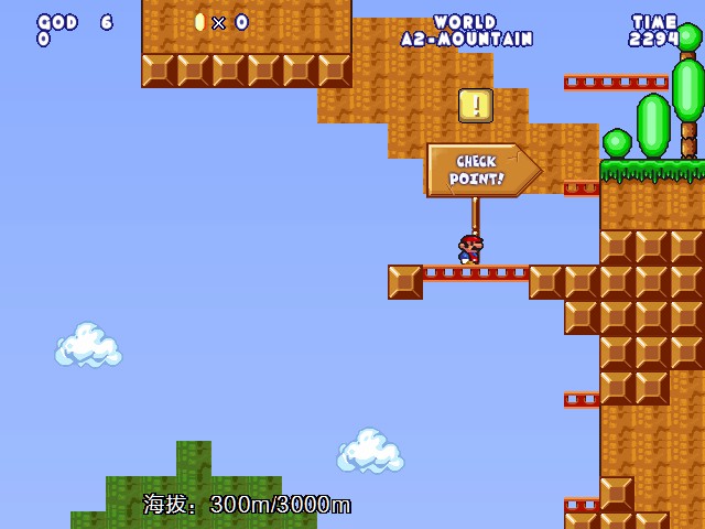 screenshot105.jpg