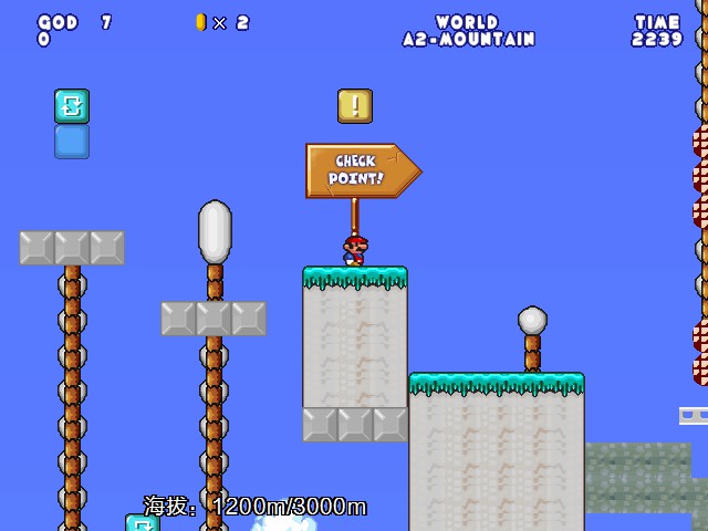 screenshot113.jpg