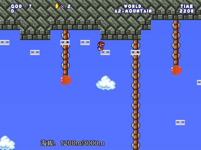 screenshot114.jpg