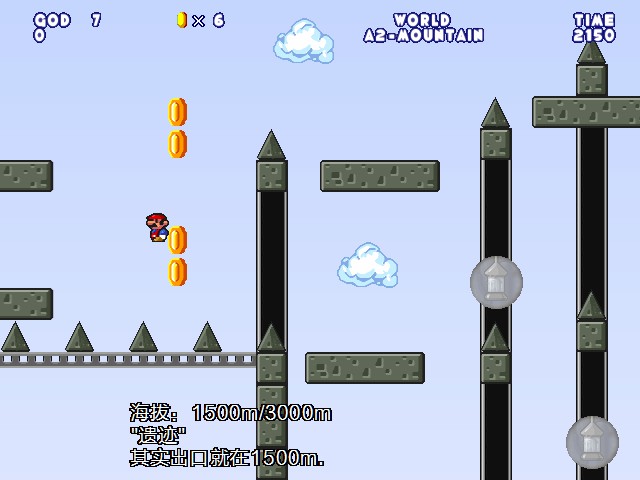 screenshot117.jpg