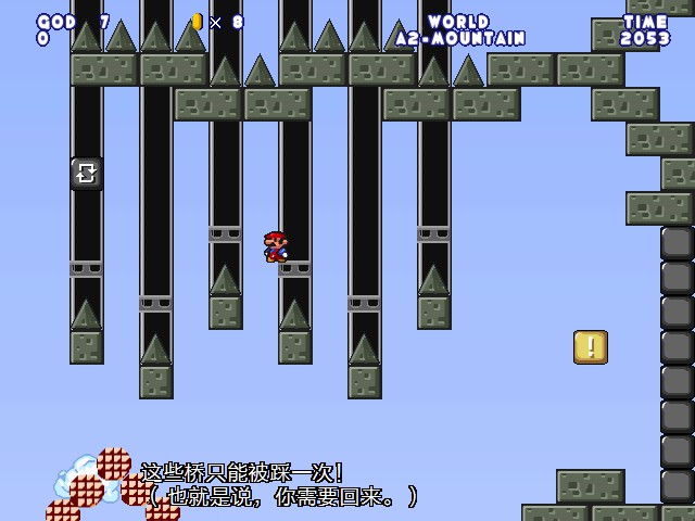 screenshot121.jpg
