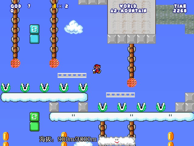 screenshot112.jpg