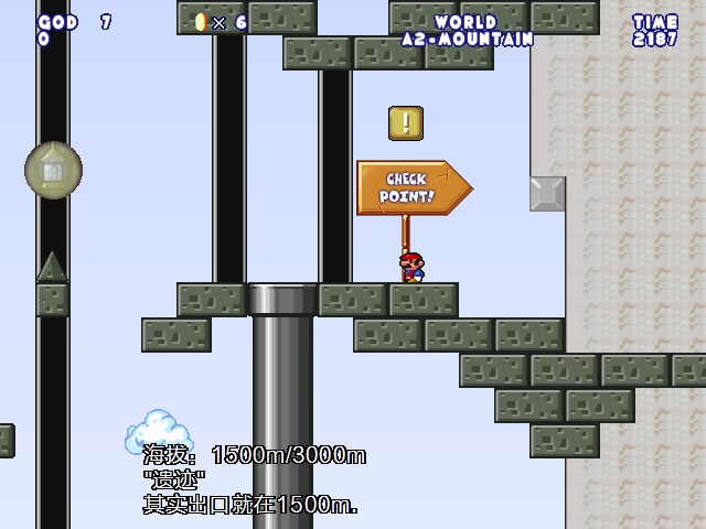 screenshot115.jpg