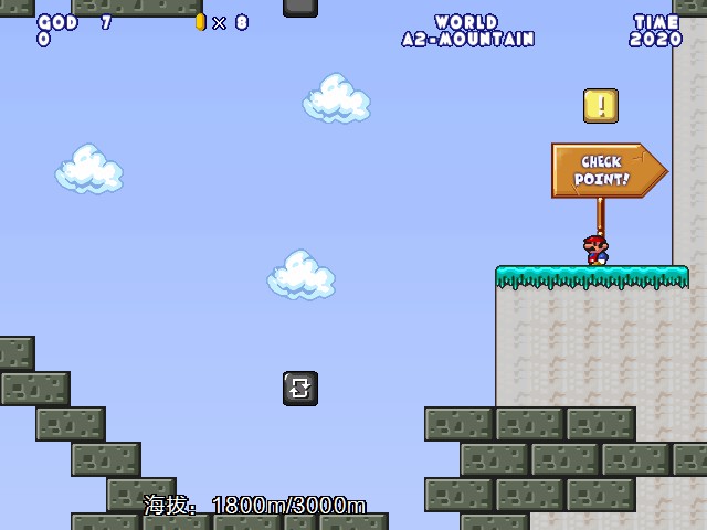 screenshot122.jpg