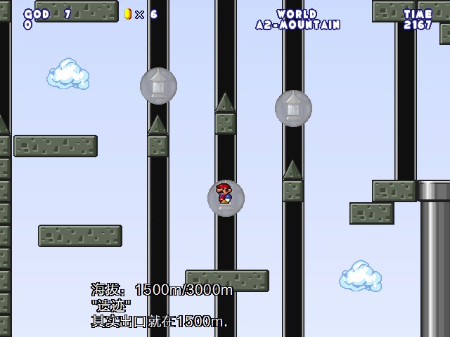 screenshot116.jpg