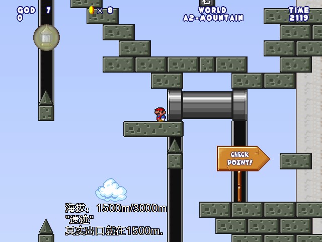 screenshot118.jpg