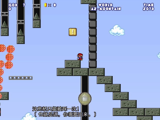screenshot120.jpg