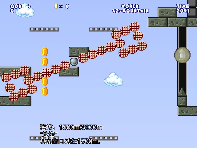 screenshot119.jpg
