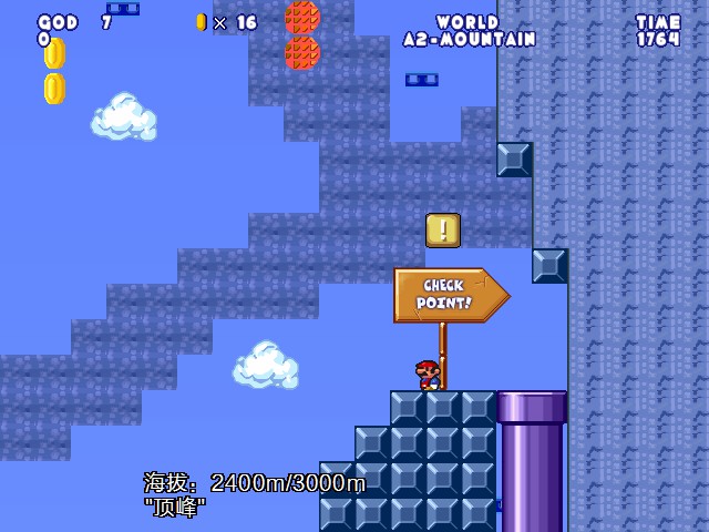 screenshot130.jpg