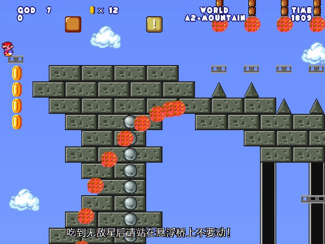 screenshot128.jpg