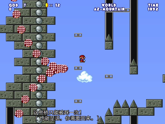 screenshot124.jpg
