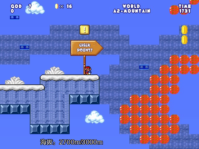 screenshot132.jpg
