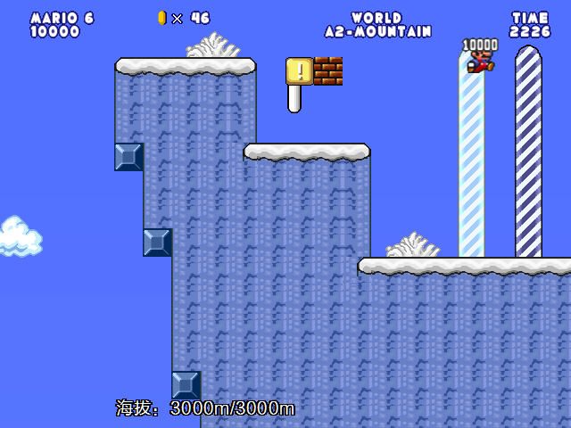 screenshot107.png