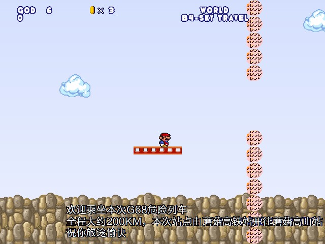 screenshot100.jpg