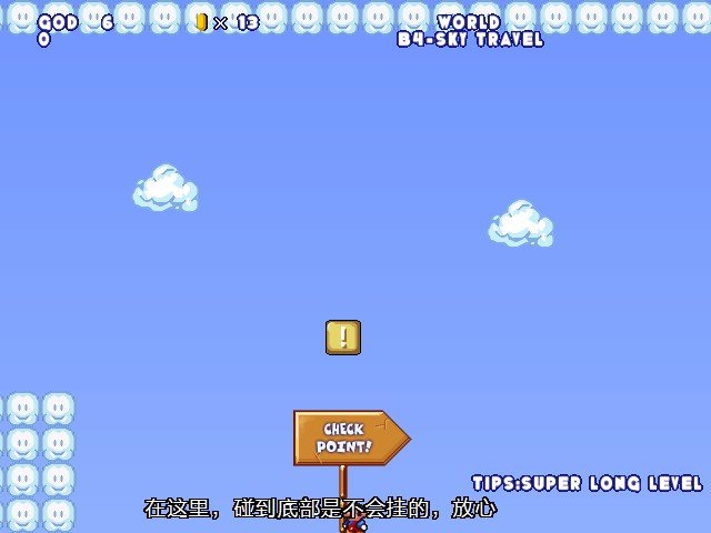 screenshot103.jpg