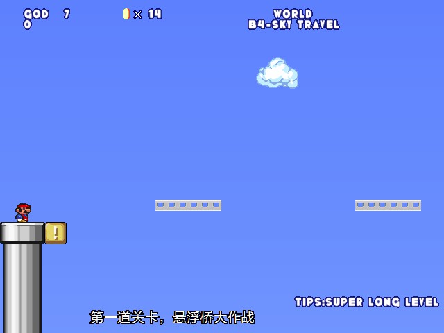 screenshot104.jpg