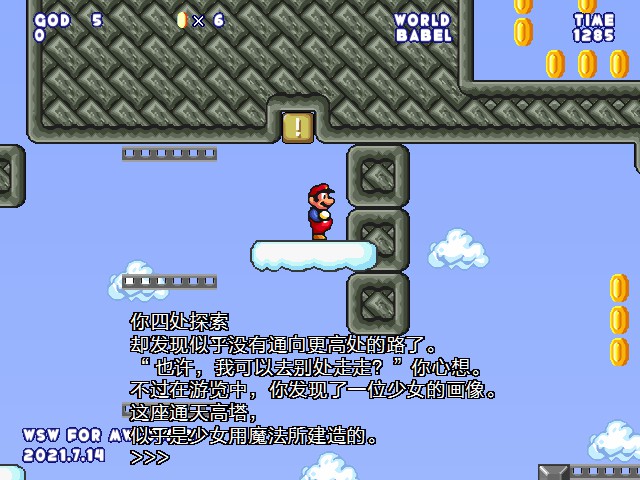 screenshot102.jpg