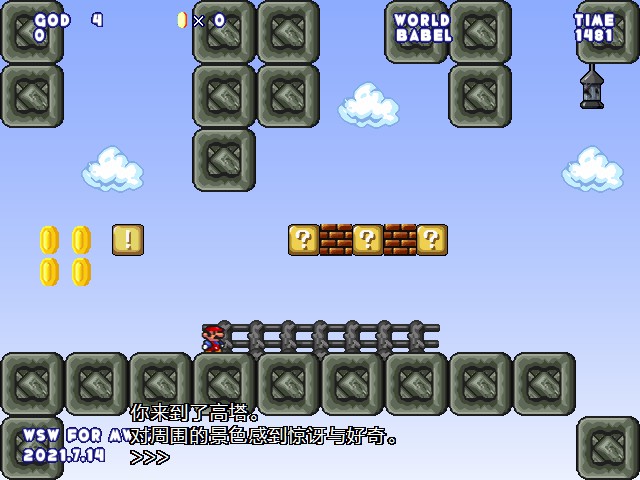 screenshot100.jpg