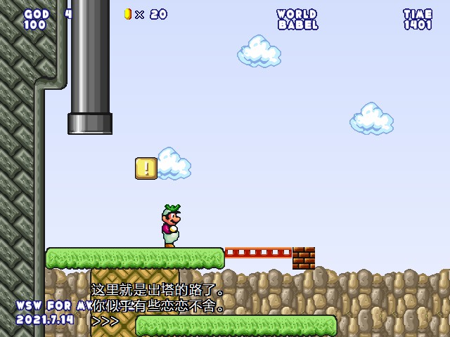 screenshot107.jpg
