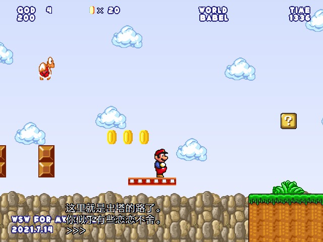 screenshot108.jpg